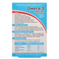 Омега-3 RealCaps капсулы 1400мг 30шт миниатюра фото №2