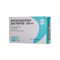 Амоксициллин Диспертаб таблетки, диспергируемые в полости рта 250мг 20шт Амоксициллин Диспертаб таблетки, диспергируемые в полости рта 250мг 20шт
