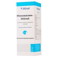 Меновазин-ЭКОлаб раствор для наружного применения, спиртовой фл. с насадкой 50мл Меновазин-ЭКОлаб раствор для наружного применения, спиртовой фл. с насадкой 50мл