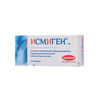 Исмиген таблетки подъязычные 7мг 10шт Исмиген таблетки подъязычные 7мг 10шт