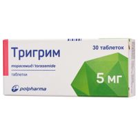 Тригрим таблетки 5мг 30шт Тригрим таблетки 5мг 30шт