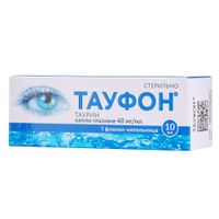 Тауфон капли глазные 40мг/мл 10мл