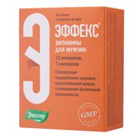 Эффекс витамины для мужчин Эвалар капсулы 60шт