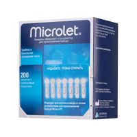 Ланцеты для прокалывания пальца к устройству Microlet/Микролет 200шт Ланцеты для прокалывания пальца к устройству Microlet/Микролет 200шт