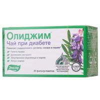 Олиджим фиточай при диабете Эвалар фильтр-пакет 1,5г 20шт