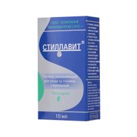 Раствор-капли глазные Стиллавит 10мл миниатюра Раствор-капли глазные Стиллавит 10мл миниатюра