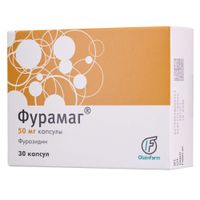 Фурамаг капсулы 50мг 30шт
