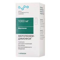 Меропенем-Джиэфси порошок для приг. раствора для в/в введ. 1000мг Меропенем-Джиэфси порошок для приг. раствора для в/в введ. 1000мг