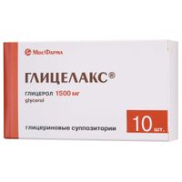 Глицелакс суппозитории ректальные 1500мг 10шт Глицелакс суппозитории ректальные 1500мг 10шт