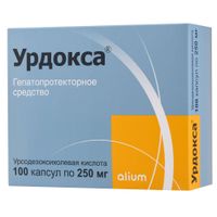 Урдокса капсулы 250мг 100шт