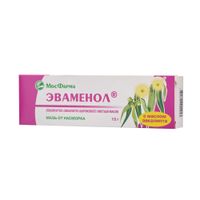 Эваменол мазь назальная 15г Эваменол мазь назальная 15г