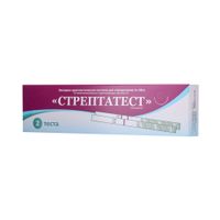 Тест-экспресс для диагностики стрептококка группы А Стрептатест 2шт
