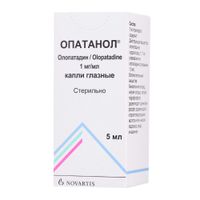 Опатанол капли глазные 0,1% 5мл 