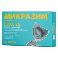 Микразим капсулы 10тыс. ЕД 20шт Микразим капсулы 10тыс. ЕД 20шт