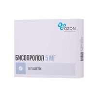 Бисопролол таблетки п/о плен. 5мг 50шт