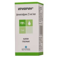 Ирифрин капли глазные 2,5% 5мл Ирифрин капли глазные 2,5% 5мл