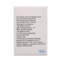 Тест-полоски Performa Accu-chek/Акку-Чек 100шт миниатюра фото №2