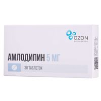 Амлодипин таблетки 5мг 30шт