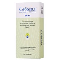 Шампунь от перхоти Себозол 100мл