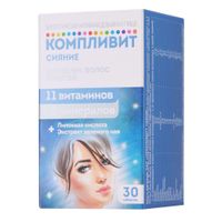 Компливит Сияние таблетки 30шт Компливит Сияние таблетки 30шт