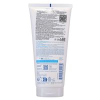 Бальзам для сухой и атопичной кожи лица и тела восстанавливающий Atoderm Bioderma/Биодерма туба 200мл миниатюра фото №2