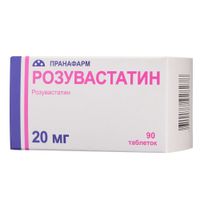 Розувастатин таблетки п/о плен. 20мг 90шт
