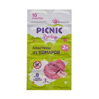 Пластины от комаров детские средство инсектецидное Baby Picnic/Пикник 10шт