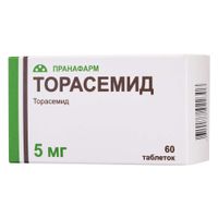 Торасемид таблетки 5мг 60шт Торасемид таблетки 5мг 60шт