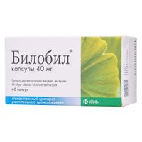Билобил капсулы 40мг 60шт Билобил капсулы 40мг 60шт