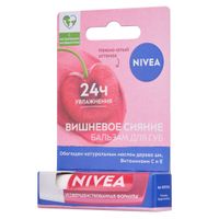 Бальзам для губ вишня Фруктовое сияние Nivea/Нивея 4,8г (85077) Бальзам для губ вишня Фруктовое сияние Nivea/Нивея 4,8г (85077)