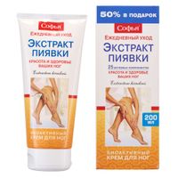 Крем для ног Экстракт пиявки Софья 200мл миниатюра фото №2 Крем для ног Экстракт пиявки Софья 200мл миниатюра фото №2