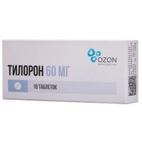 Тилорон таблетки п/о плен. 60мг 10шт миниатюра Тилорон таблетки п/о плен. 60мг 10шт миниатюра