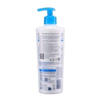 Крем для нормальной и сухой кожи лица и тела увлажняющий Atoderm Ultra Bioderma/Биодерма фл. 500мл миниатюра фото №2
