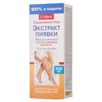 Крем для ног Экстракт пиявки Софья 200мл