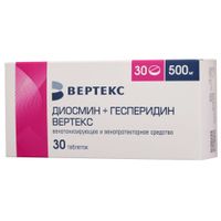 Диосмин+Гесперидин Вертекс таблетки п/о плен. 500мг 30шт