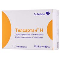 Телсартан Н таблетки 12,5мг+80мг 28шт