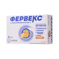 Фервекс вкус лимона с сахаром порошок для приг. раствора для приема внутрь пак. 500мг+25мг+200мг 13,1г 4шт Фервекс вкус лимона с сахаром порошок для приг. раствора для приема внутрь пак. 500мг+25мг+200мг 13,1г 4шт