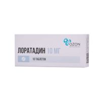 Лоратадин таблетки 10мг 10шт Озон
