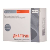 Диартрин капсулы 50мг 30шт Диартрин капсулы 50мг 30шт