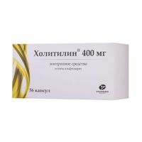 Холитилин капсулы 400мг 56шт