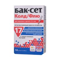 Бак-Сет Колд Флю капсулы 200мг 14шт Бак-Сет Колд Флю капсулы 200мг 14шт