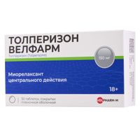Толперизон Велфарм таблетки п/о плен. 150мг 30шт Толперизон Велфарм таблетки п/о плен. 150мг 30шт
