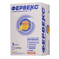 Фервекс вкус лимона с сахаром порошок для приг. раствора для приема внутрь пак. 500мг+25мг+200мг 13,1г 8шт