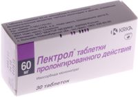 Пектрол таблетки пролонгированного действия п/о плен. 60мг 30шт