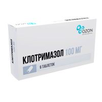 Клотримазол таблетки вагинальные 100мг 6шт миниатюра фото №2