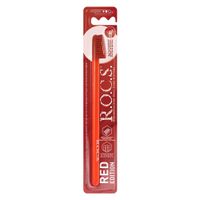 Щетка зубная средней жесткости Red Edition Classic R.O.C.S./РОКС миниатюра фото №3