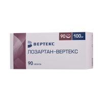 Лозартан-Вертекс таблетки п/о плен. 100мг 90шт