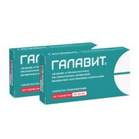2Х Галавит таблетки подъязычные 25мг 20шт