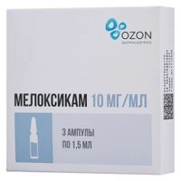 Мелоксикам раствор для в/м введ. 10мг/мл 1,5мл 3шт Мелоксикам раствор для в/м введ. 10мг/мл 1,5мл 3шт