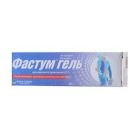 Фастум гель для наружного применения 2,5% 30г